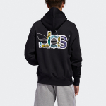 Adidas originals 2020