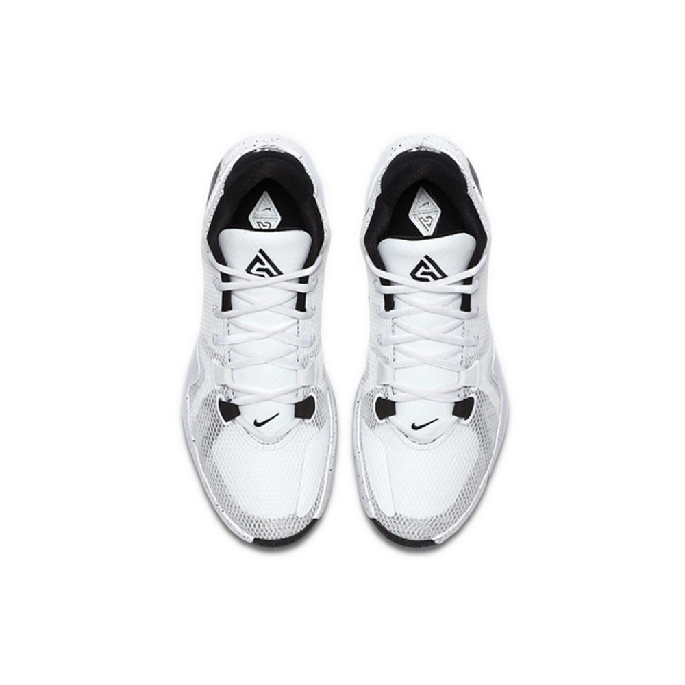 Nike Freak 1