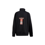 Adidas originals Track Jacket