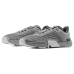 Under Armour TriBase Reign 4