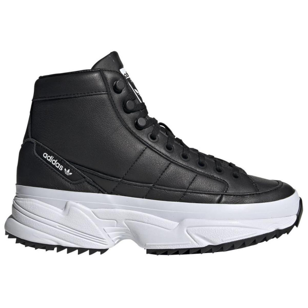 Adidas originals KIELLOR XTRA