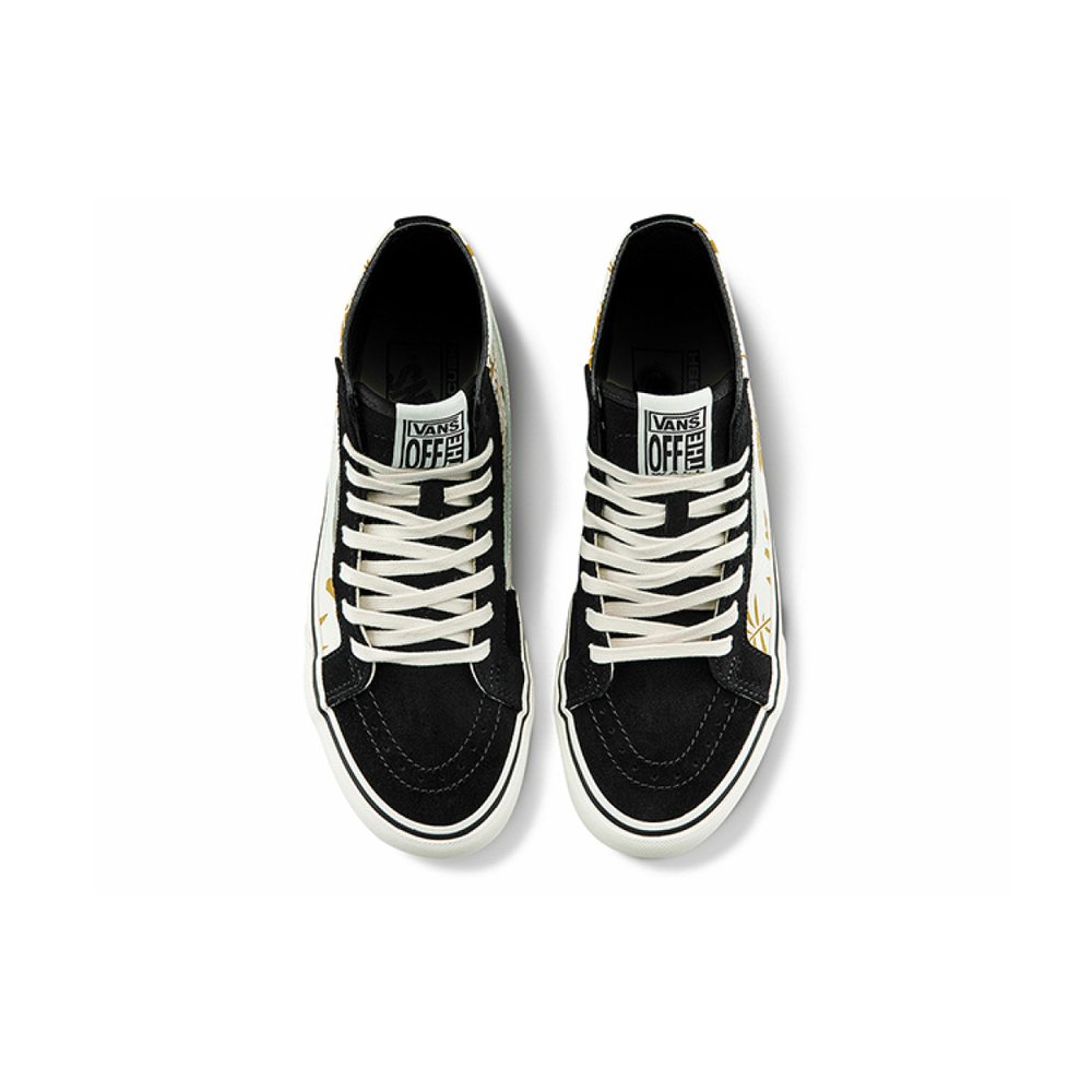 Vans SK8