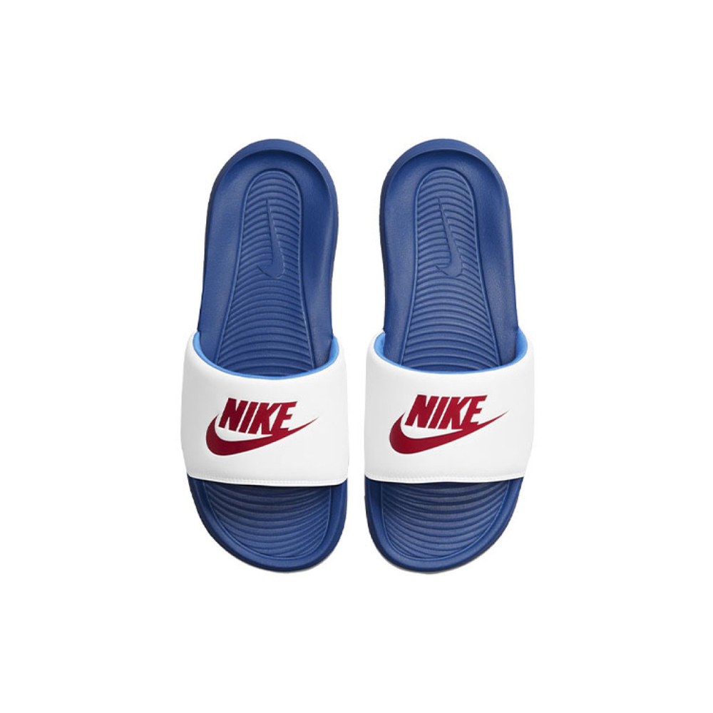Nike Victori One
