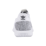 Adidas originals Tubular Shadow Knit White