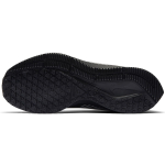 Nike Pegasus 36