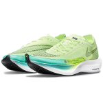 Nike ZoomX Vaporfly Next% 2 Air Zoom