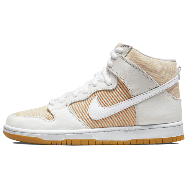 Nike Dunk SB Unbleached Pack