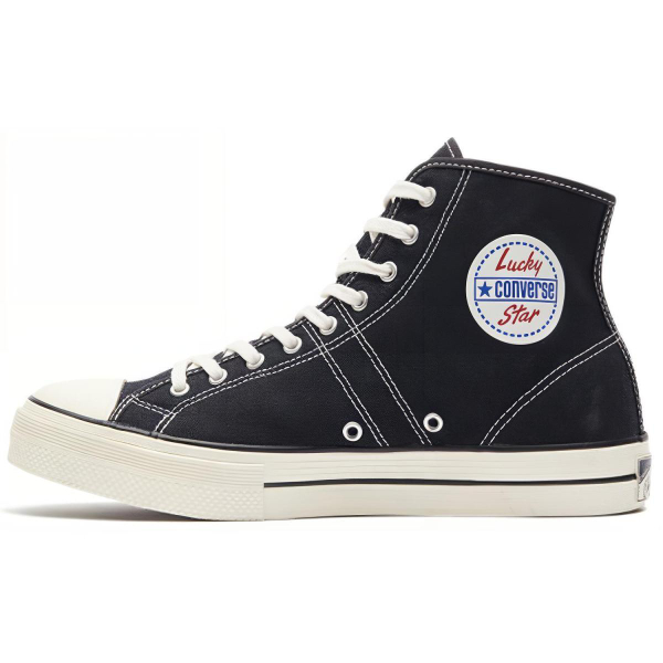 Converse Lucky Star HI