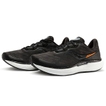 Saucony Triumph 19