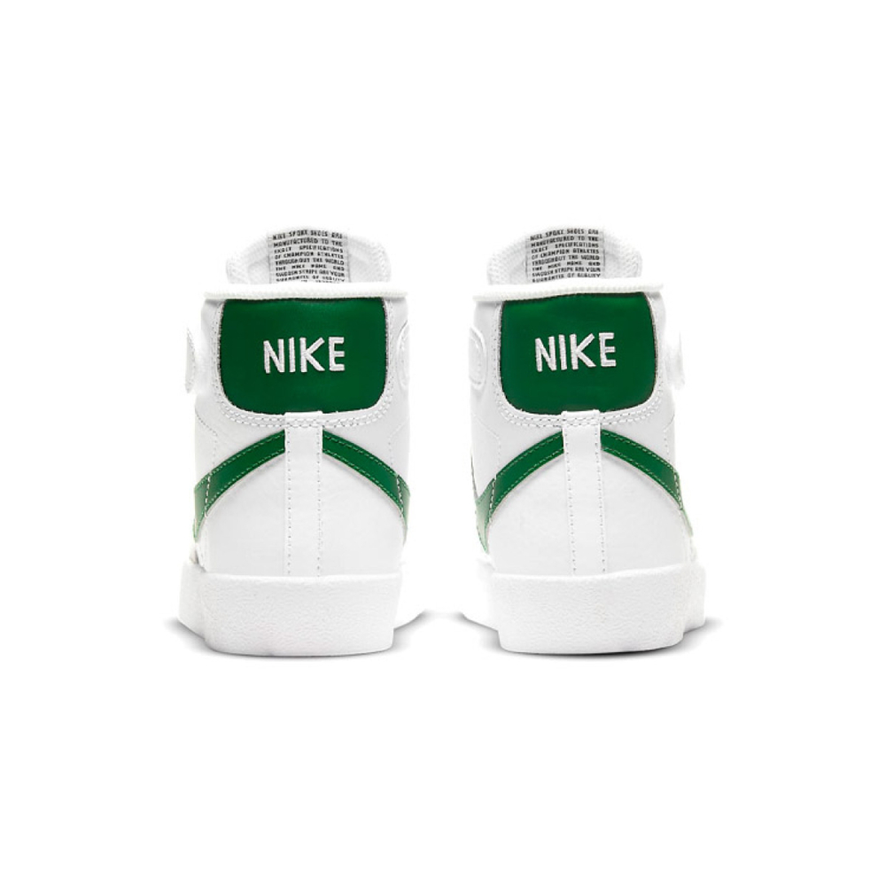 Nike Blazer