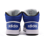 Adidas neo Hoops 2.0