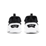 Nike Air Max Bolt