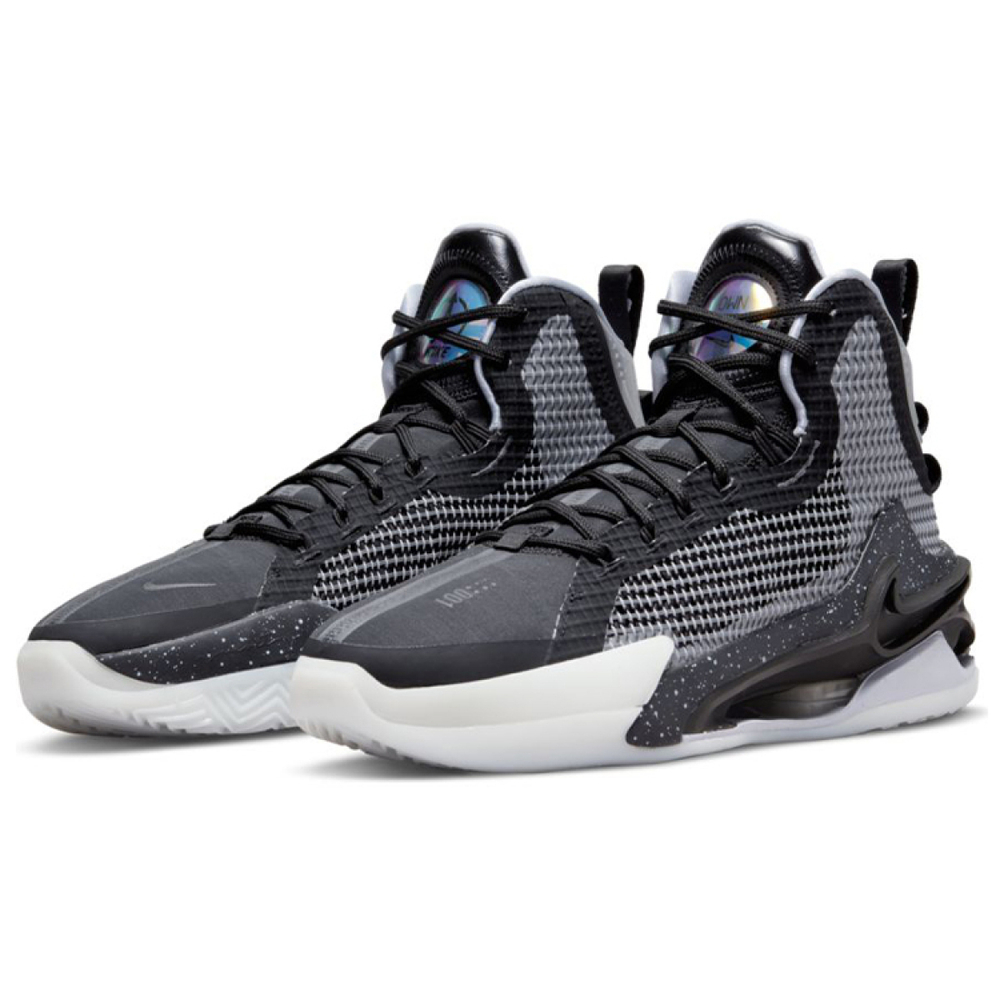 Nike Air Zoom GT Jump Ep