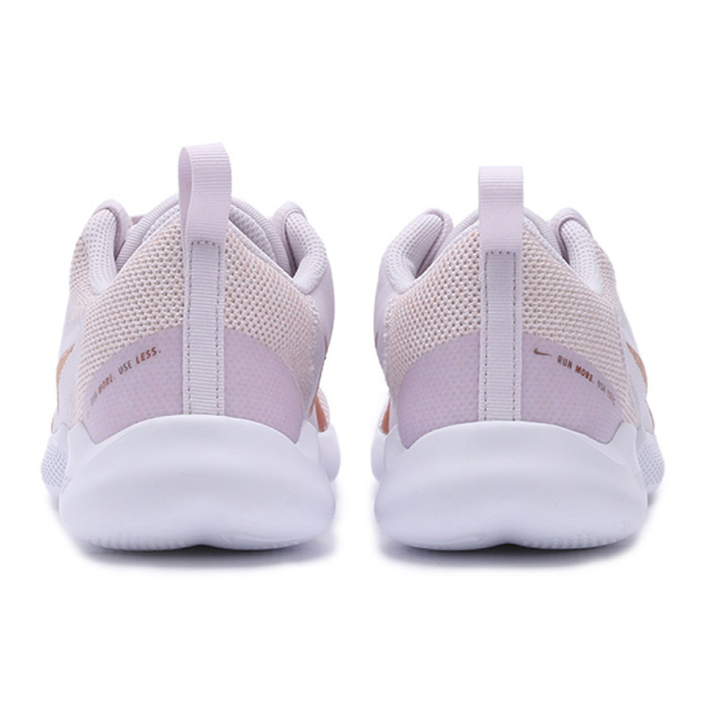 Nike Flex Experience RN 10