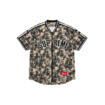 Supreme FW21 Week 6 Kanji Camo Zip Up Baseball Jersey
