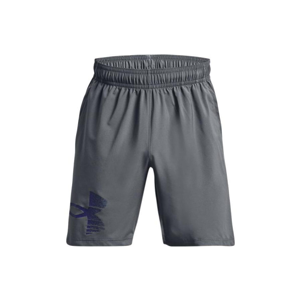 Under Armour Logo
