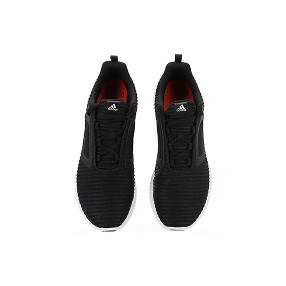 Adidas Climacool 2.0