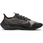 Nike Zoom Gravity 1