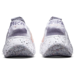 Nike space hippie