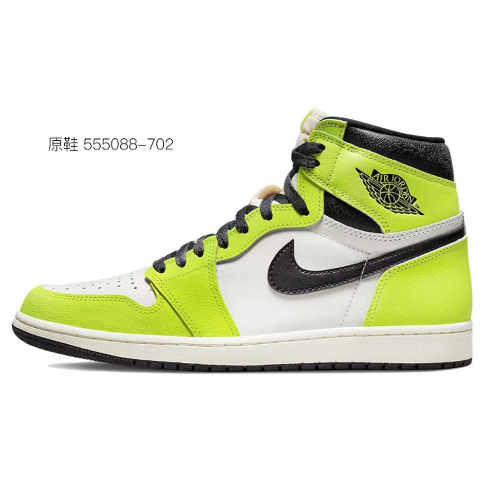 【 】 Jordan Air Jordan 1 High OG