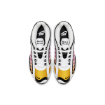 Nike Air Max Tailwind 4 Summer Gradient