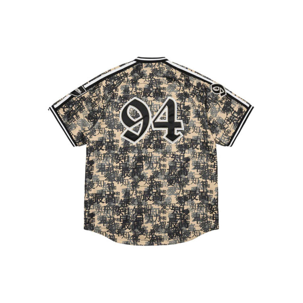 Supreme FW21 Week 6 Kanji Camo Zip Up Baseball Jersey