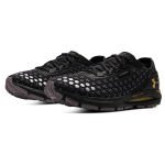 Under Armour Sonic 3 Storm