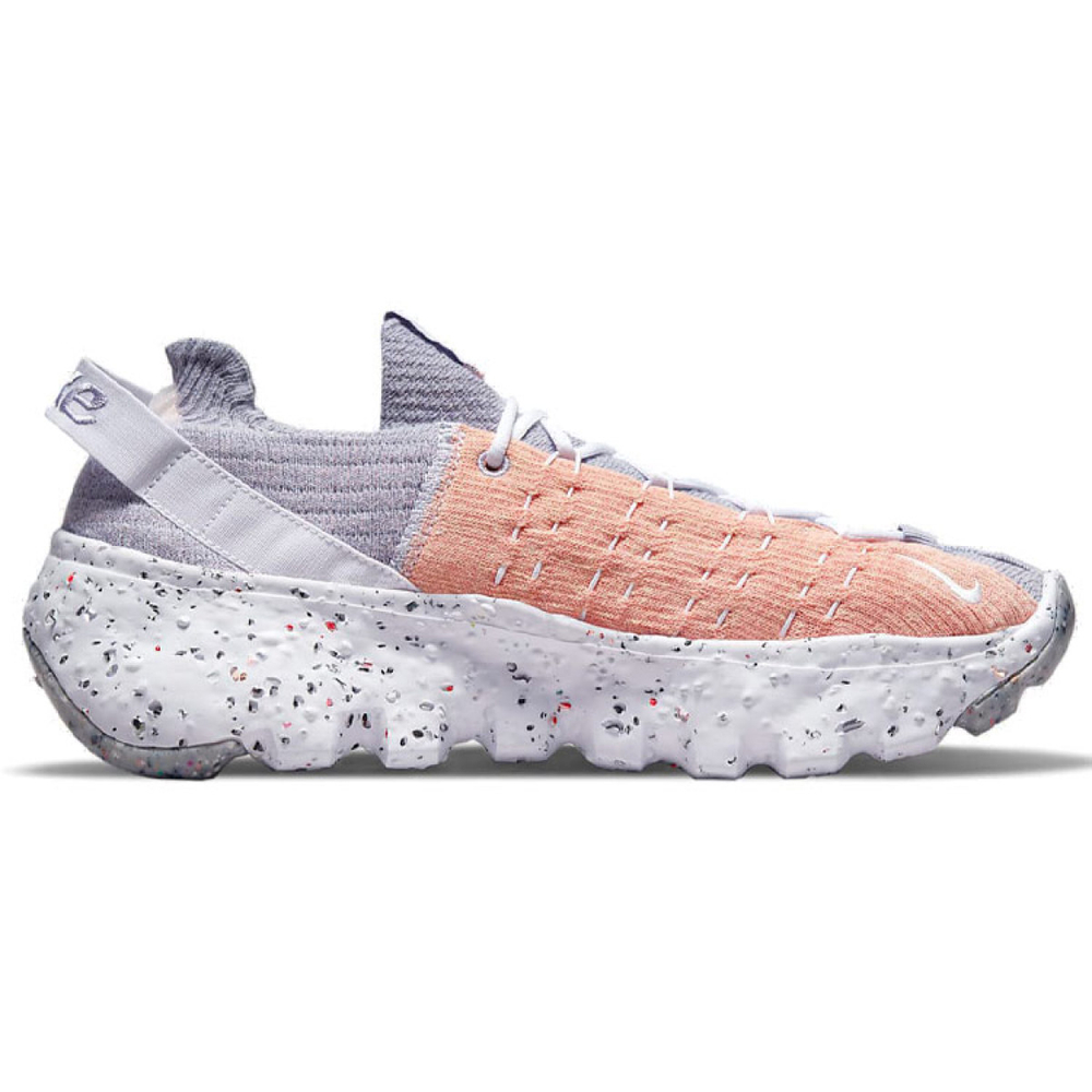Nike space hippie