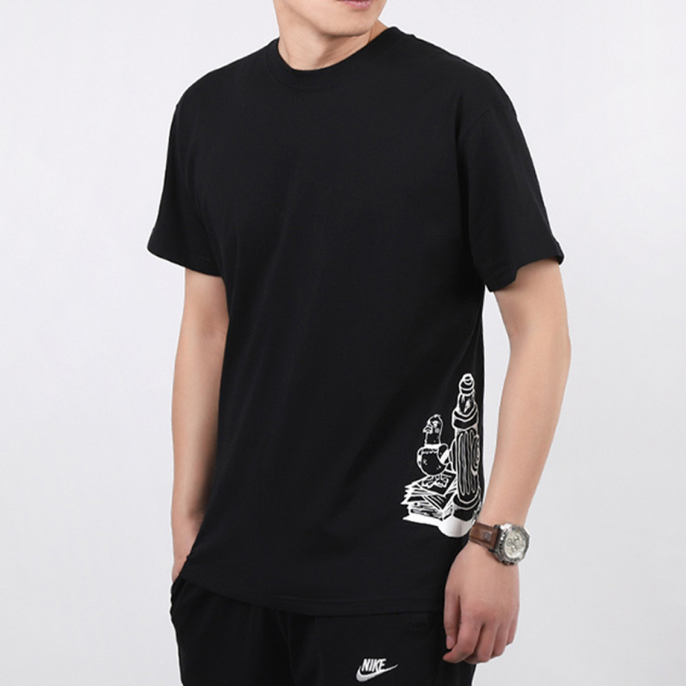 Nike SB T
