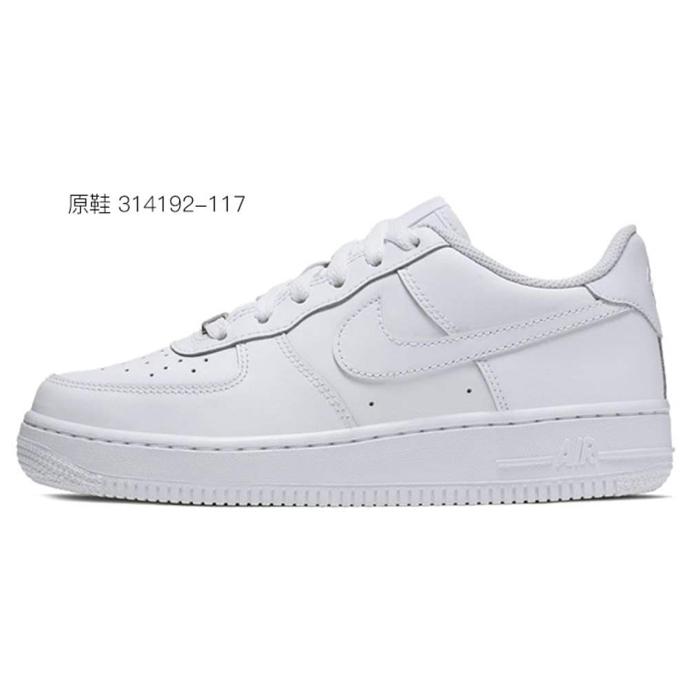 【 】 Nike Air Force 1 GS