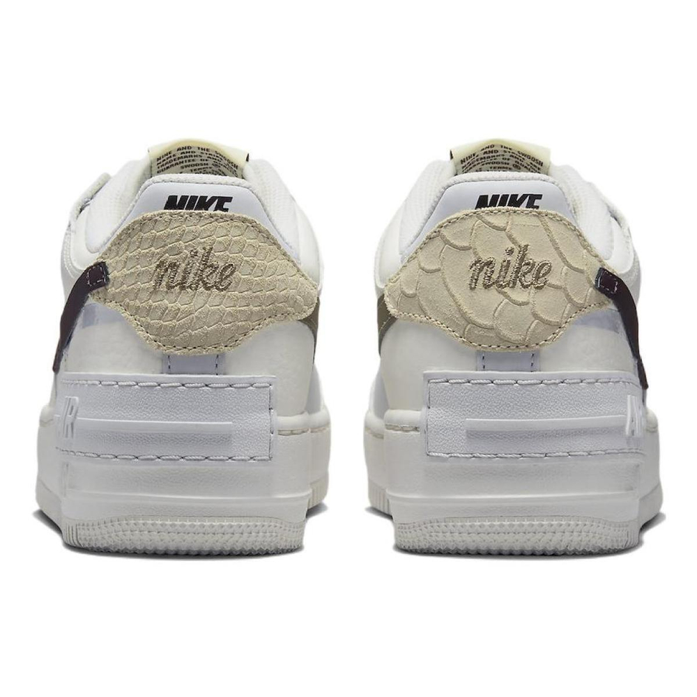 Nike Air Force 1 Low Shadow