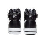 Nike Air Force 1 7