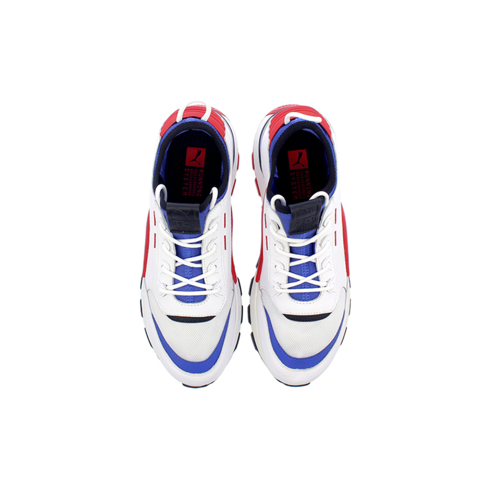 PUMA RS-0 Sound