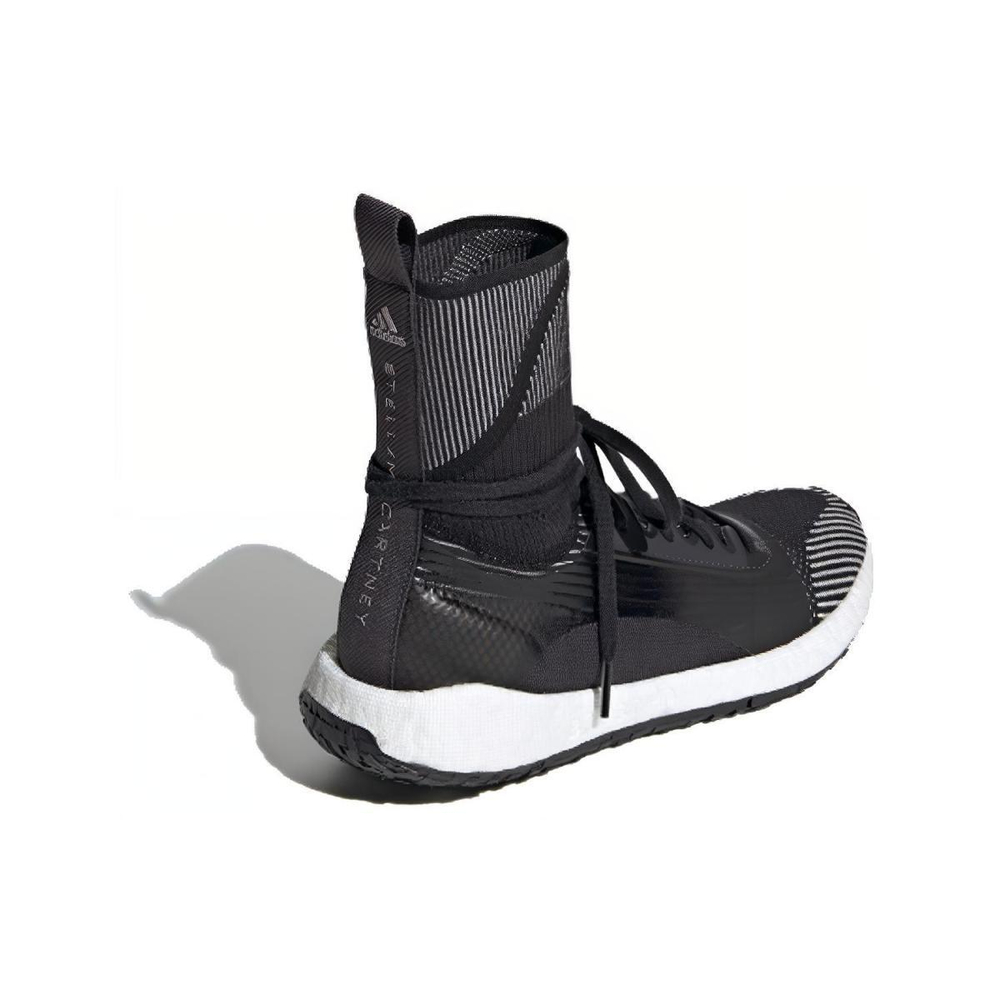 Adidas PulseBOOST Hd Mid S.