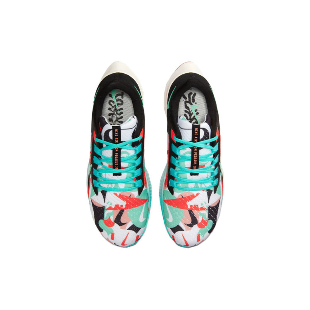 Nike Pegasus 38 Air Zoom