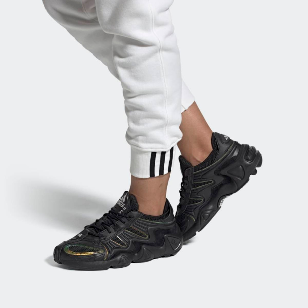 Adidas originals FYW S-97