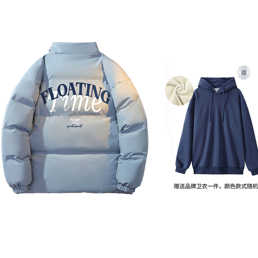 FLOAT