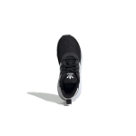 Adidas originals X_PLR S
