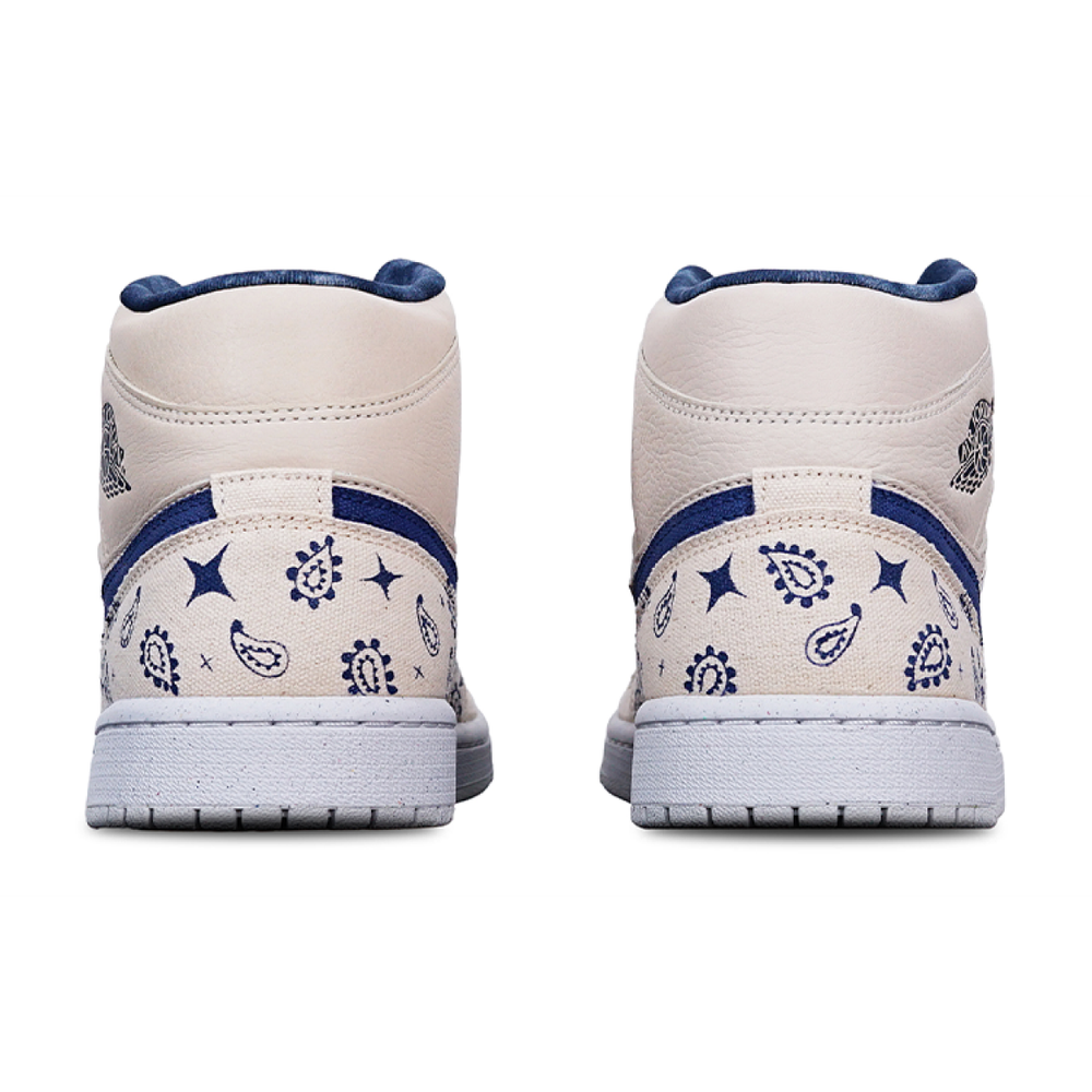 【 】 Jordan Air Jordan 1 Mid SE Vibe
