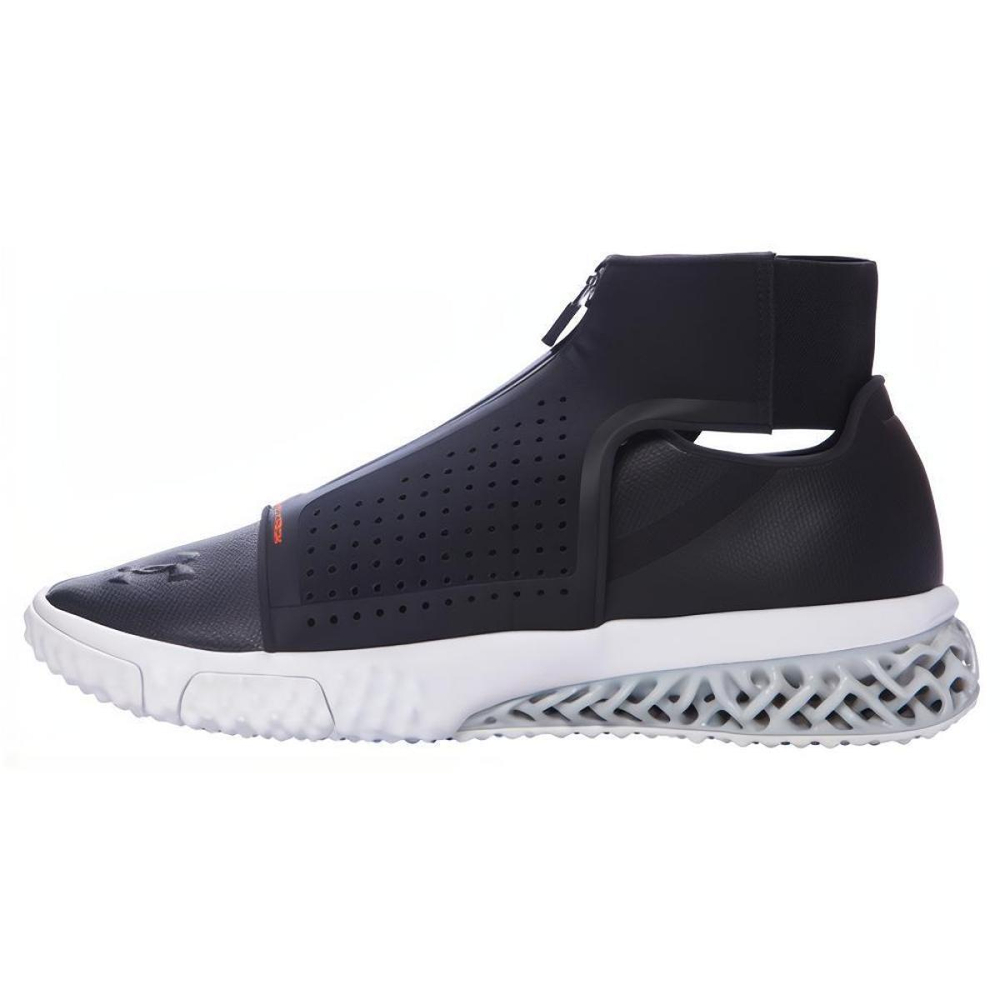 Under Armour ArchiTech Futurist