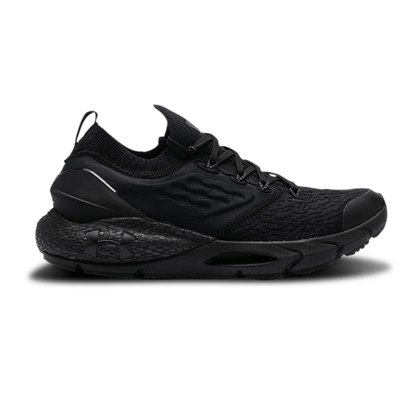 Under Armour HOVR Phantom 2 GS