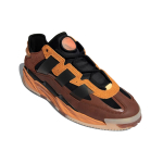 Adidas originals Niteball hazy copper