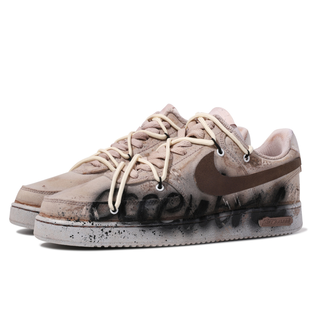 【 】 Nike Court Vision 1