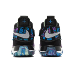 Nike UNVRS Air Zoom