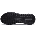 Skechers Overhaul