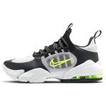 Nike Air Max Alpha Savage 2 PU