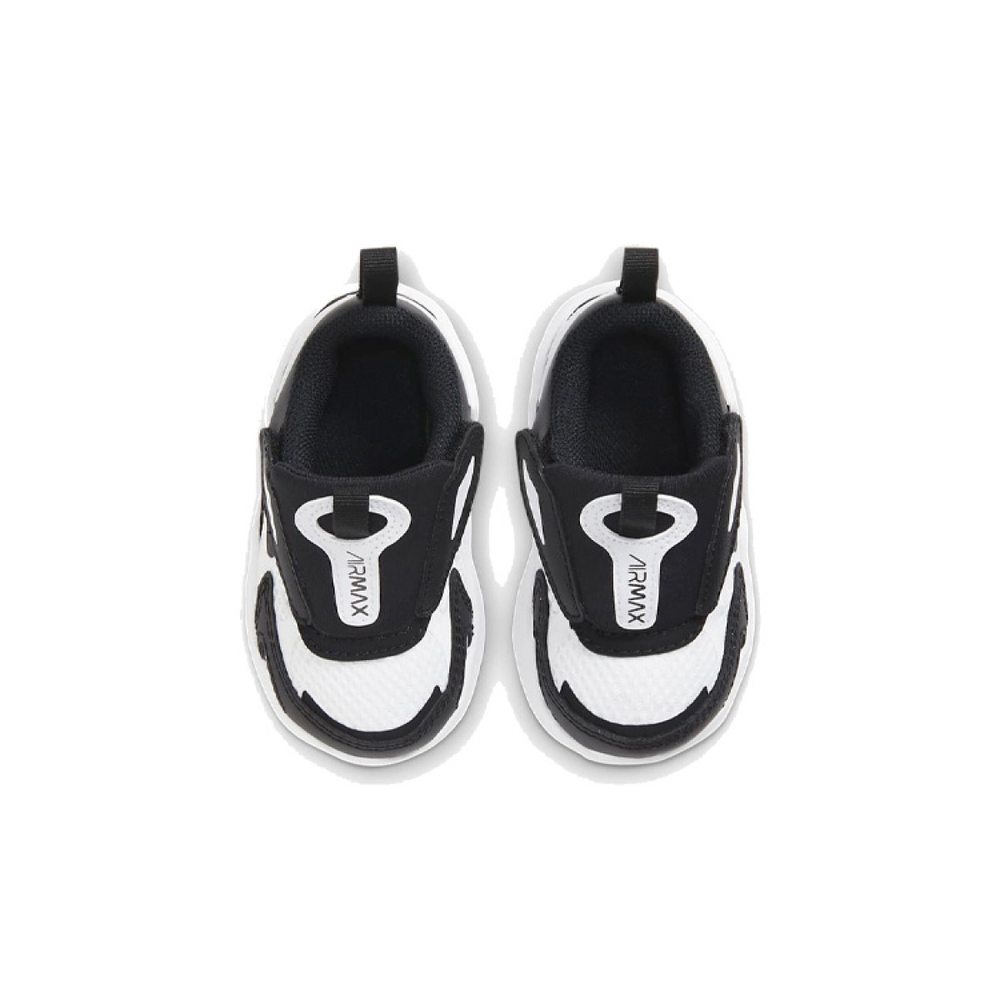 Nike Air Max Bolt