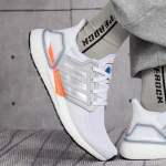 NASA x adidas ULT