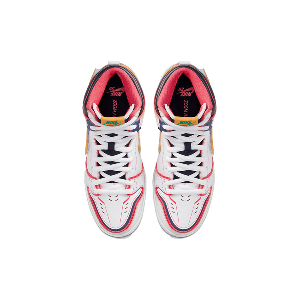 Nike Dunk pro qs "gundam"