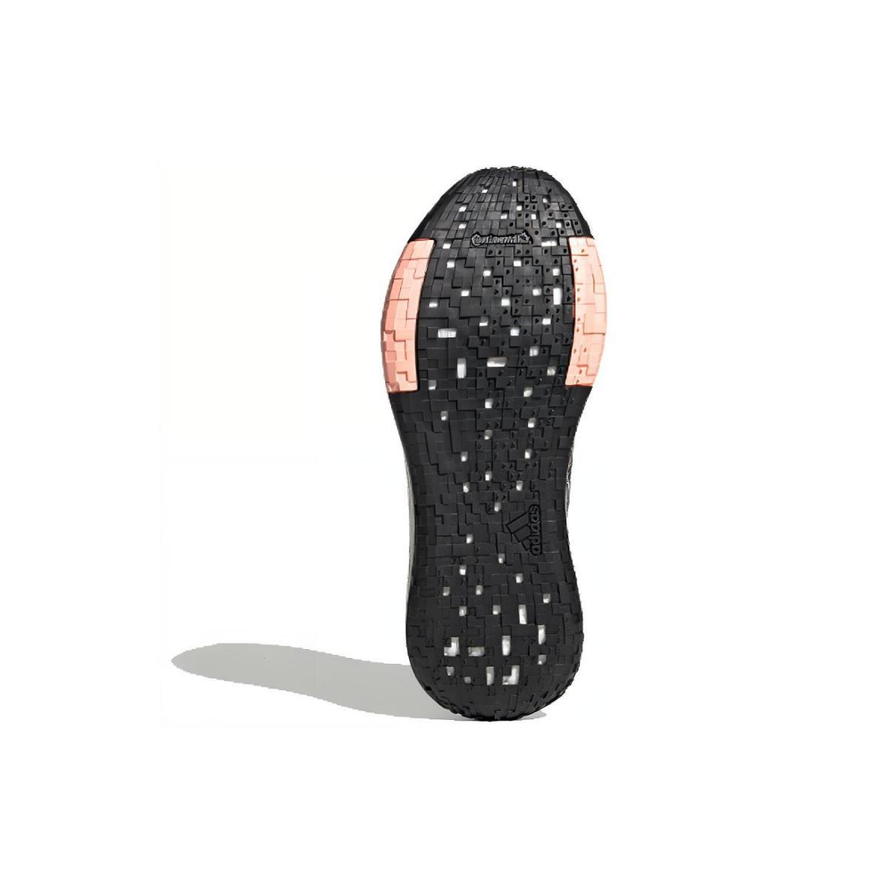 Adidas PulseBOOST HD Guard